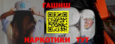 индика Волгодонск