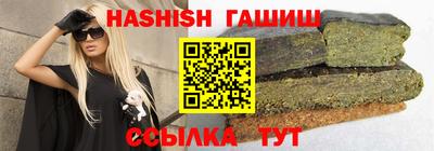 индика Волгодонск