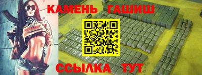 скорость Абинск