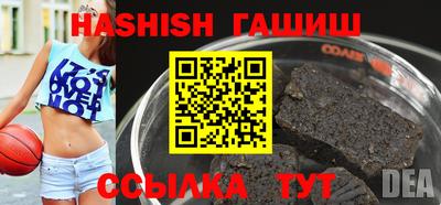 амфетамин Азнакаево