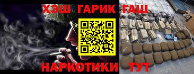 a pvp Волжский