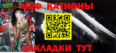 a pvp Волжский