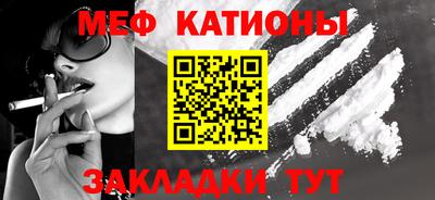 синтетический гашиш Абакан