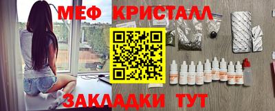 a pvp Волжский