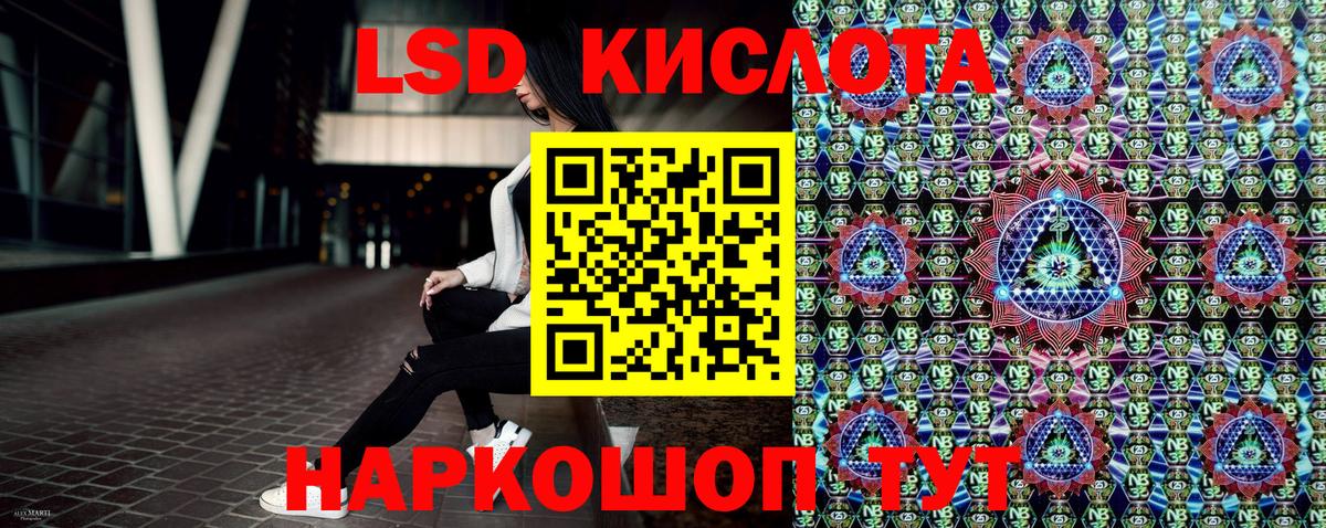 Наркотические марки  Марки N-bome 1,5мг  Рязань  Марки N-bome 1,5мг 