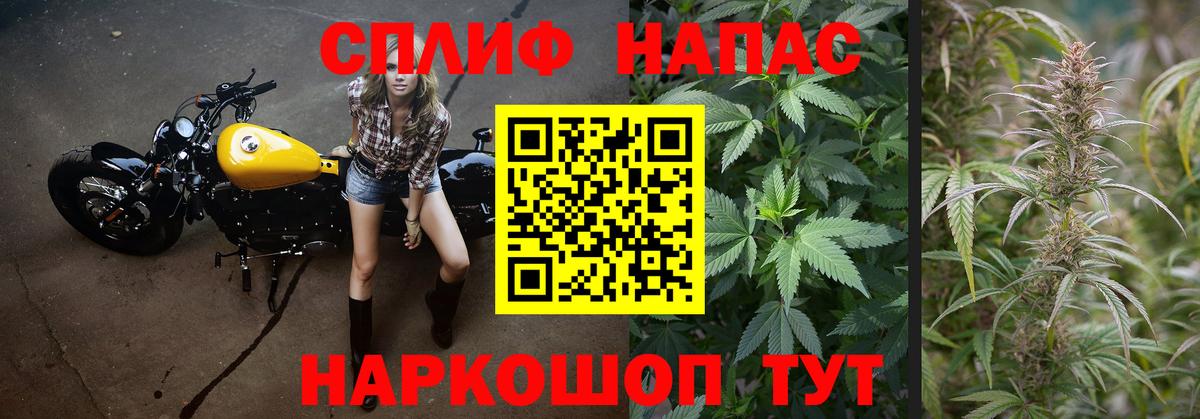 Конопля LSD WEED  Марихуана THC 21%  Бошки марихуана THC 21%  Рязань 